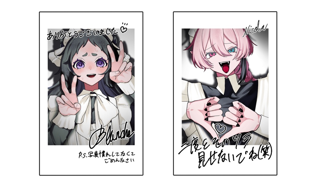 箔押しメイドチェキセット2