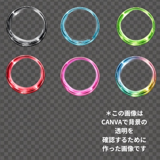 透明ガラス風・6色セット アイコンフレーム(PNG)