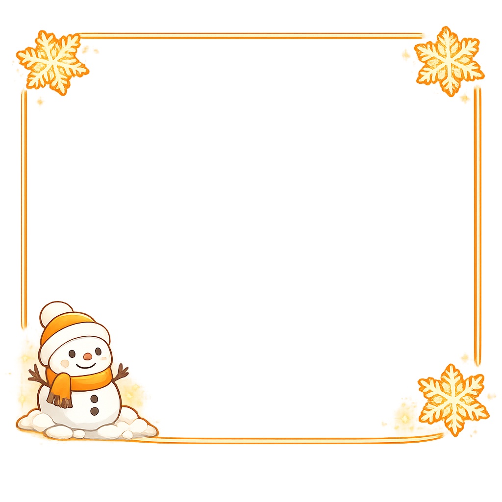 スノーマンの冬きらめき*透明フレーム【6色セット】|アイコン対応PNG