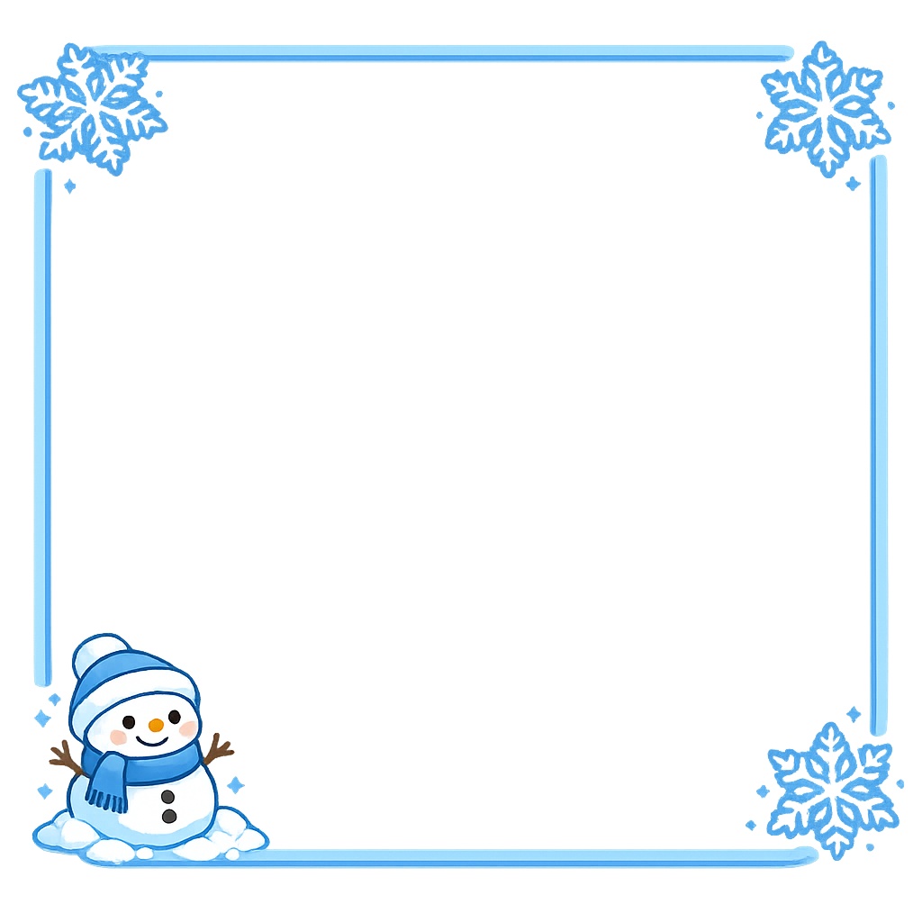 スノーマンの冬きらめき*透明フレーム【6色セット】|アイコン対応PNG