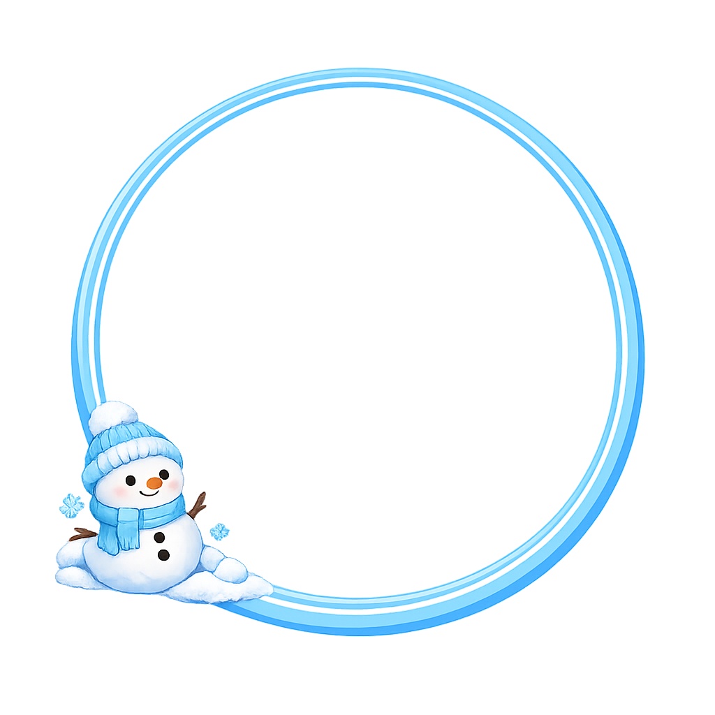 【透明PNG】かわいい円形雪だるまアイコンフレーム 6色セット|冬モチーフ対応|SNS・VTuber向け