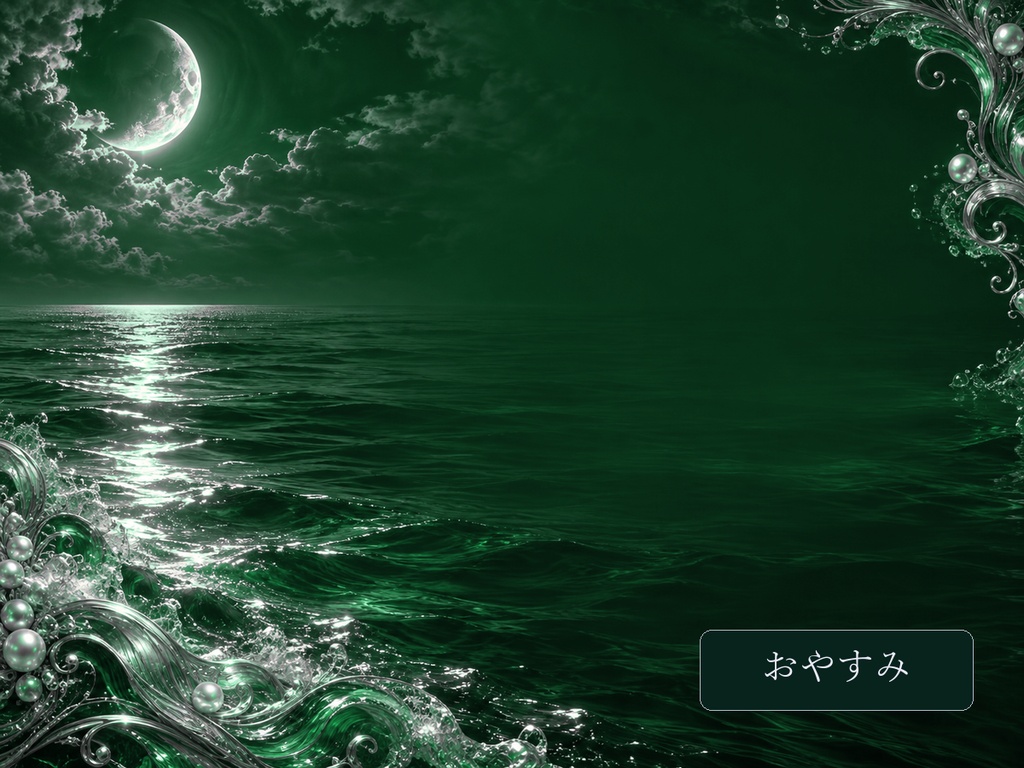 【IRIAM・VTuber】月光の海|配信・SNS・デジタル返礼品フルセット