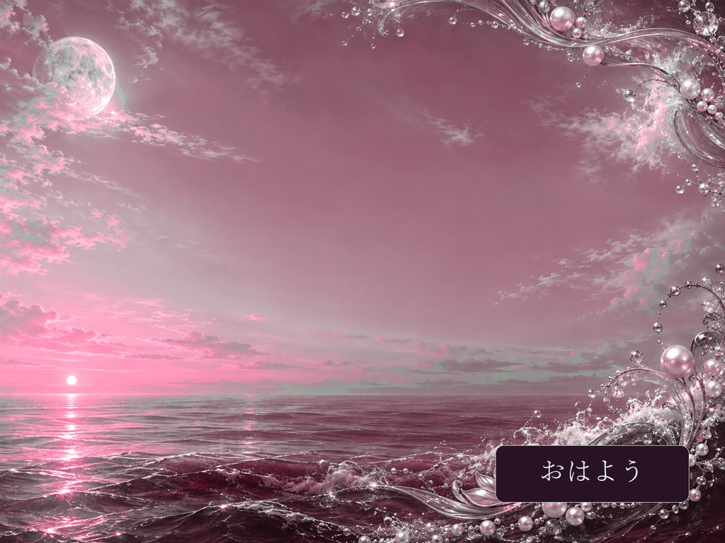 【IRIAM・VTuber】月光の海|配信・SNS・デジタル返礼品フルセット
