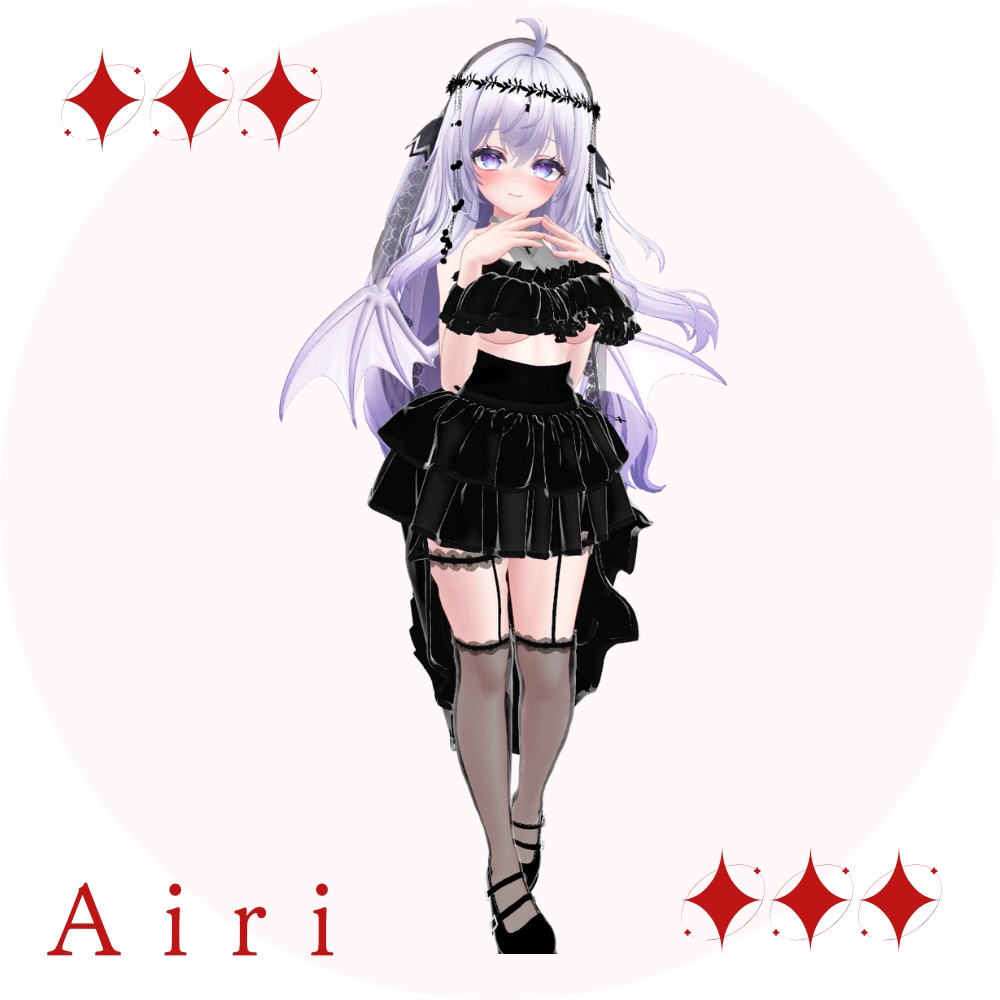 【Sale中】Sister【7Avatar対応】