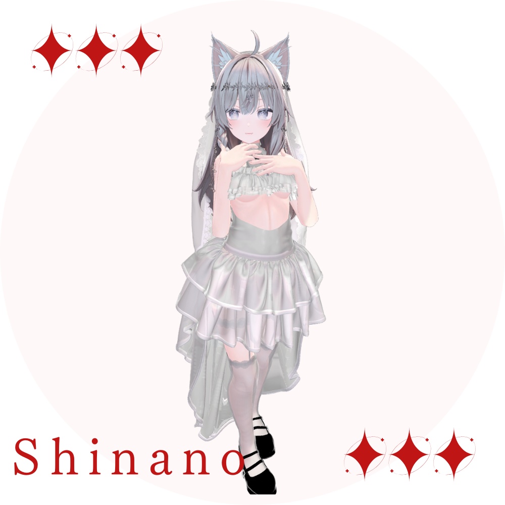 【Sale中】Sister【7Avatar対応】