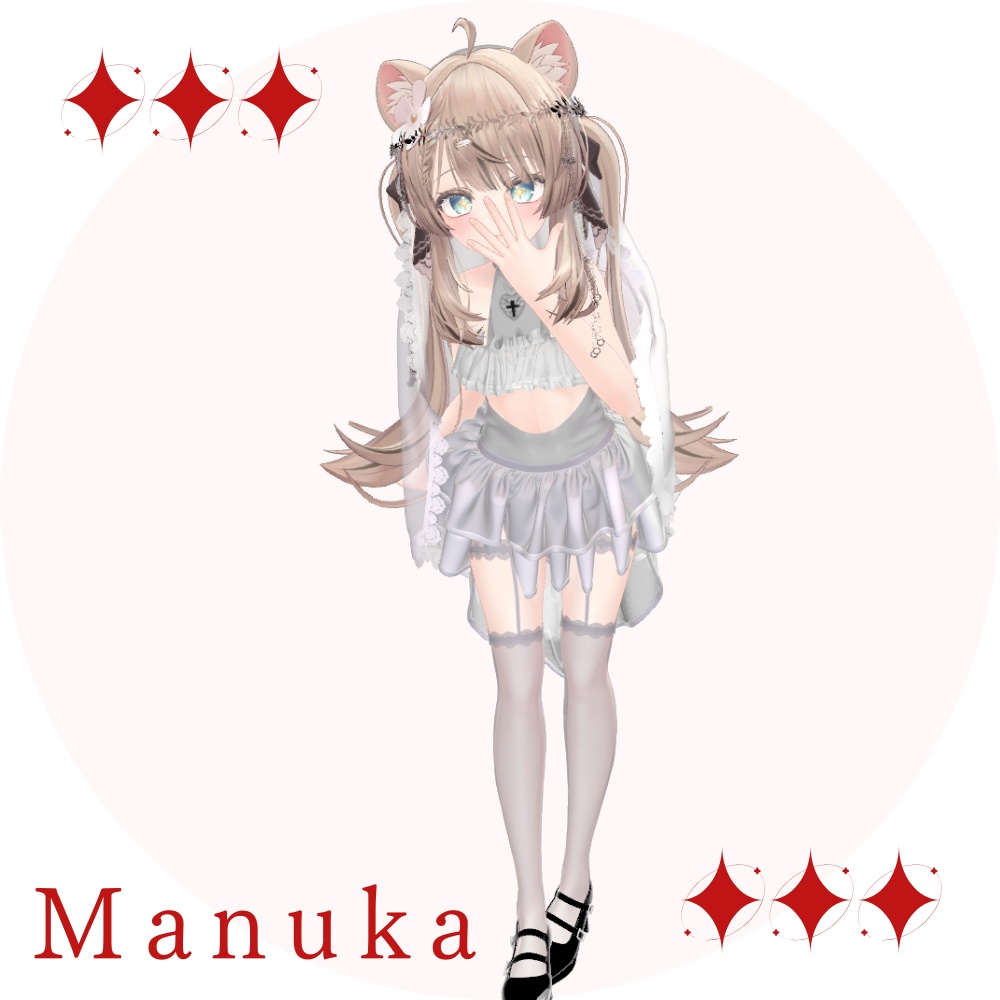 【Sale中】Sister【7Avatar対応】