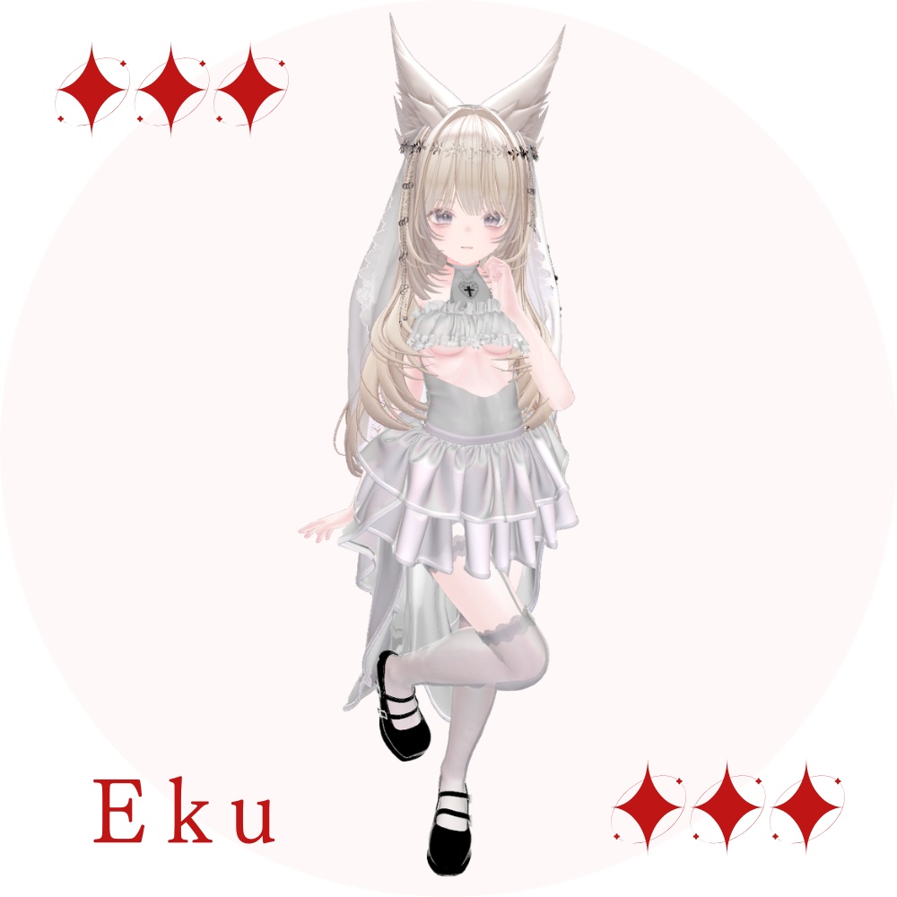 【Sale中】Sister【7Avatar対応】