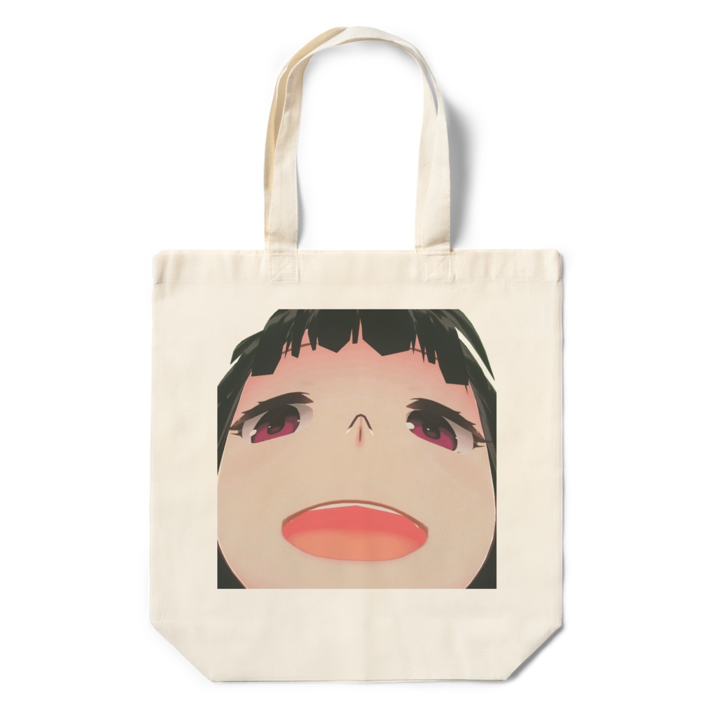 ばななさんエコバック