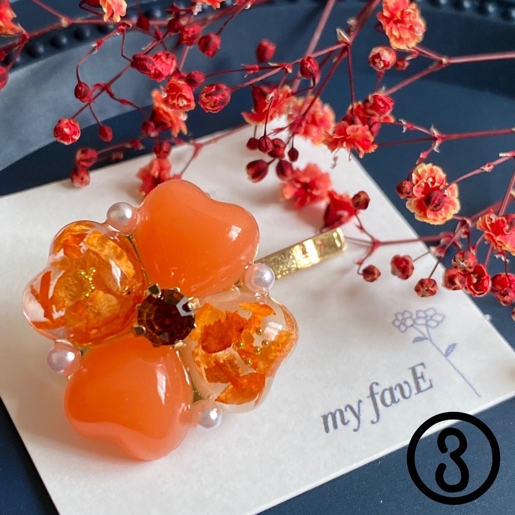 クローバーのポニーフック