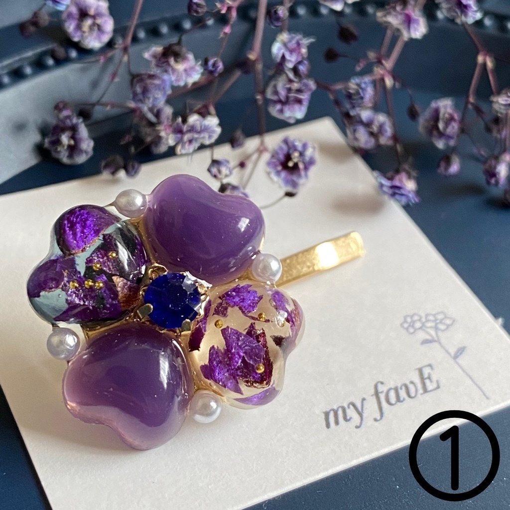 クローバーのポニーフック