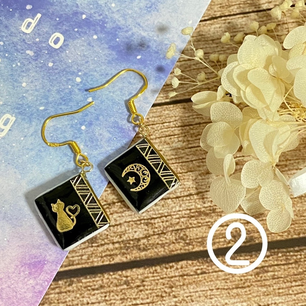 猫と月のピルケース&豆本ピアス(イヤリング)