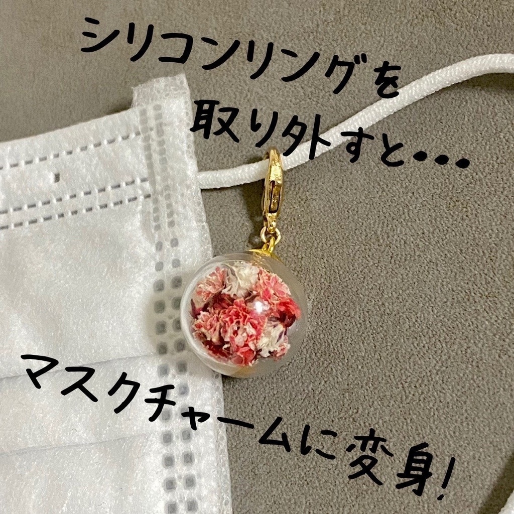 ♥︎ Baby’s breath(かすみ草) のマルチマーカー・5way♥︎