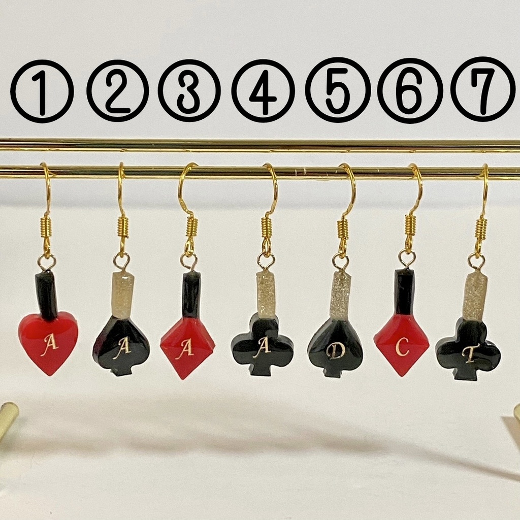 トランプの香水ピアス