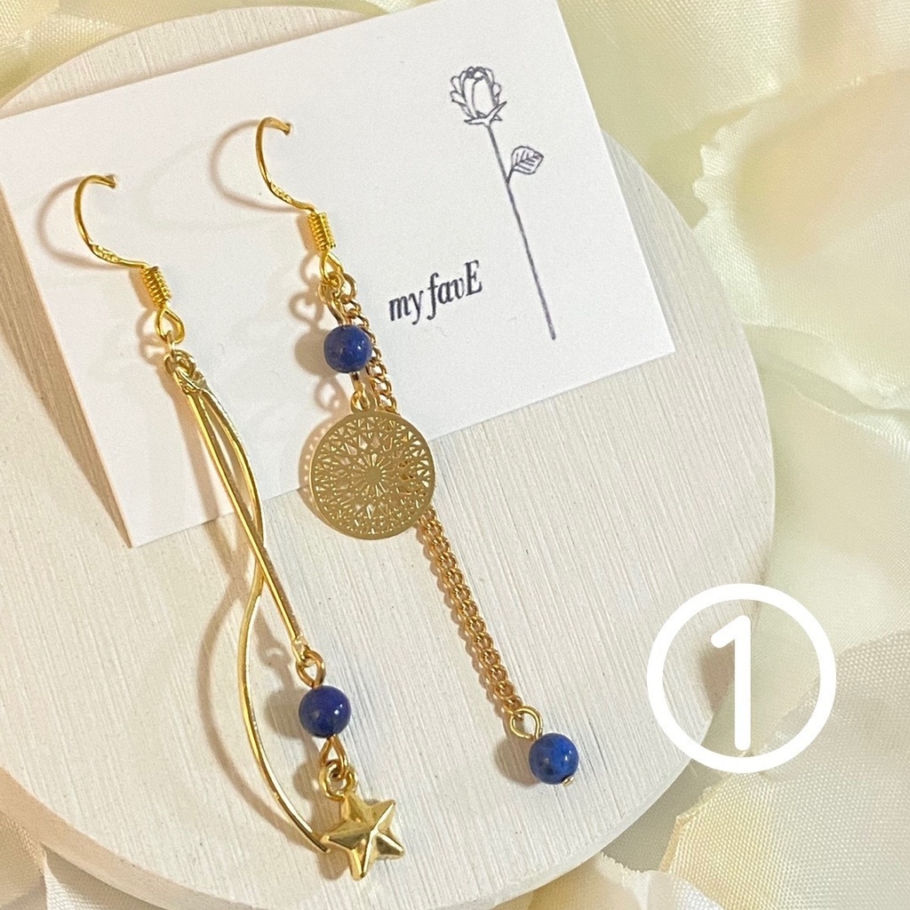 ラピスラズリと星のピアス(イヤリング)