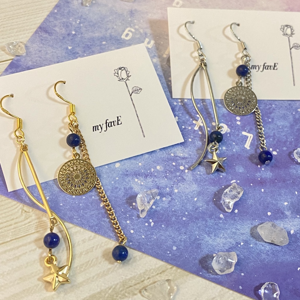 ラピスラズリと星のピアス(イヤリング)