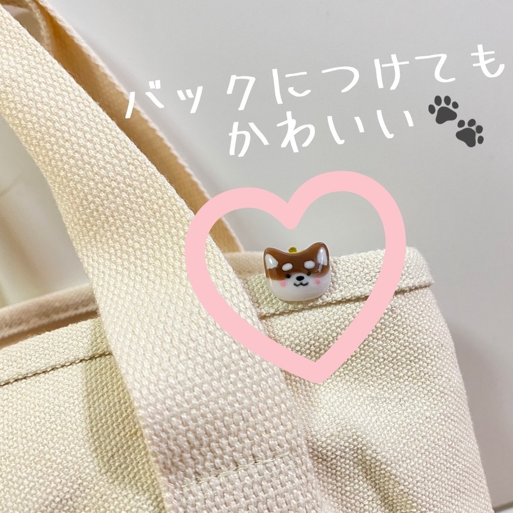 わんこクリップ