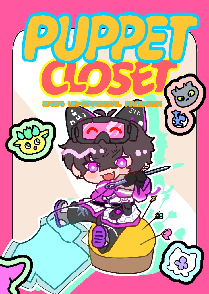 Puppet Closet