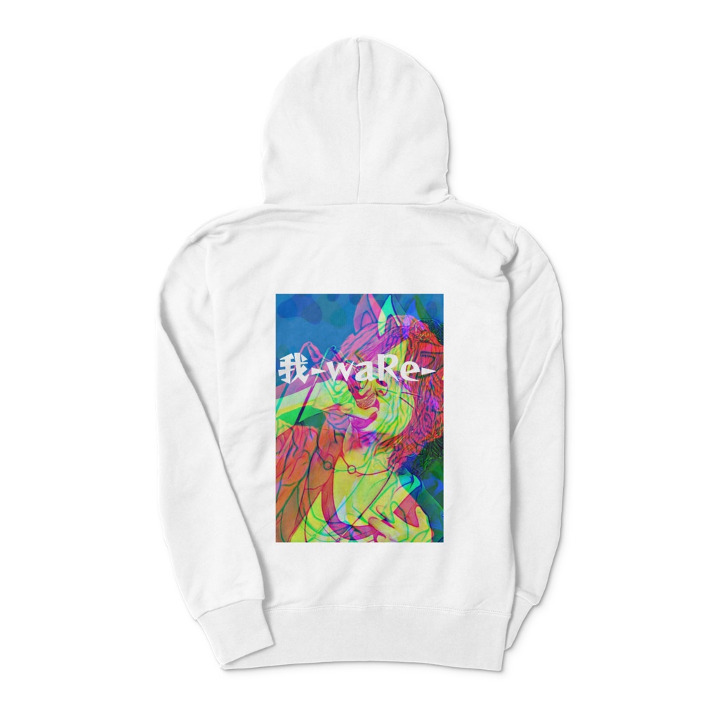 我-waRe-バックプリントグラフィックジップパーカー ホワイト