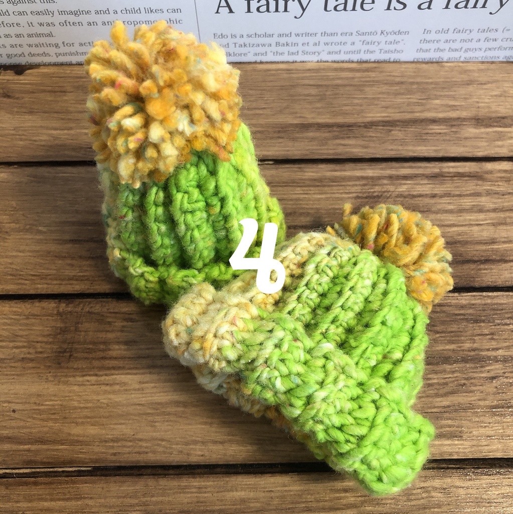 ぽんぽんニット帽 ※注意事項をお読みください