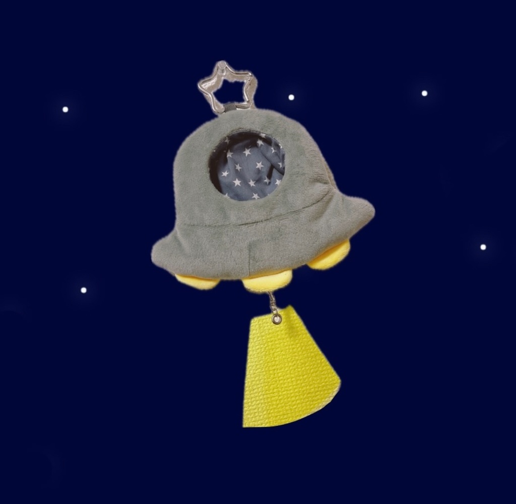 UFO🛸5/27 20:45〜