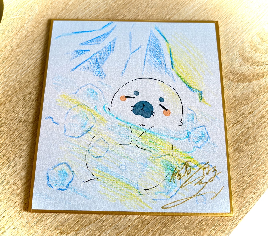 【色紙】直筆イラスト