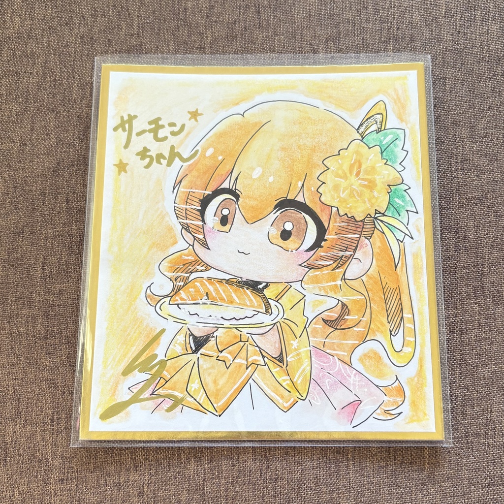 【色紙】直筆イラスト