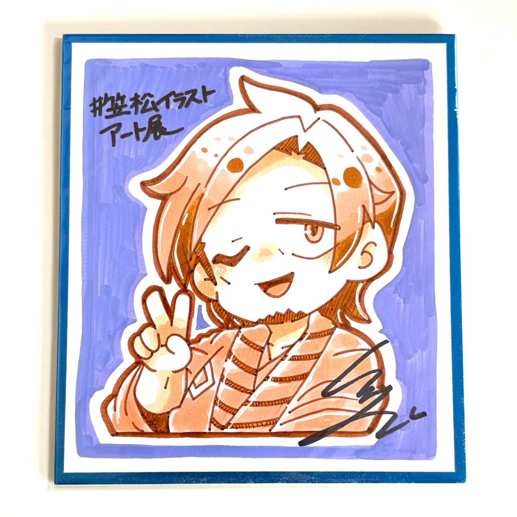 【色紙】笠松イラストアート展③