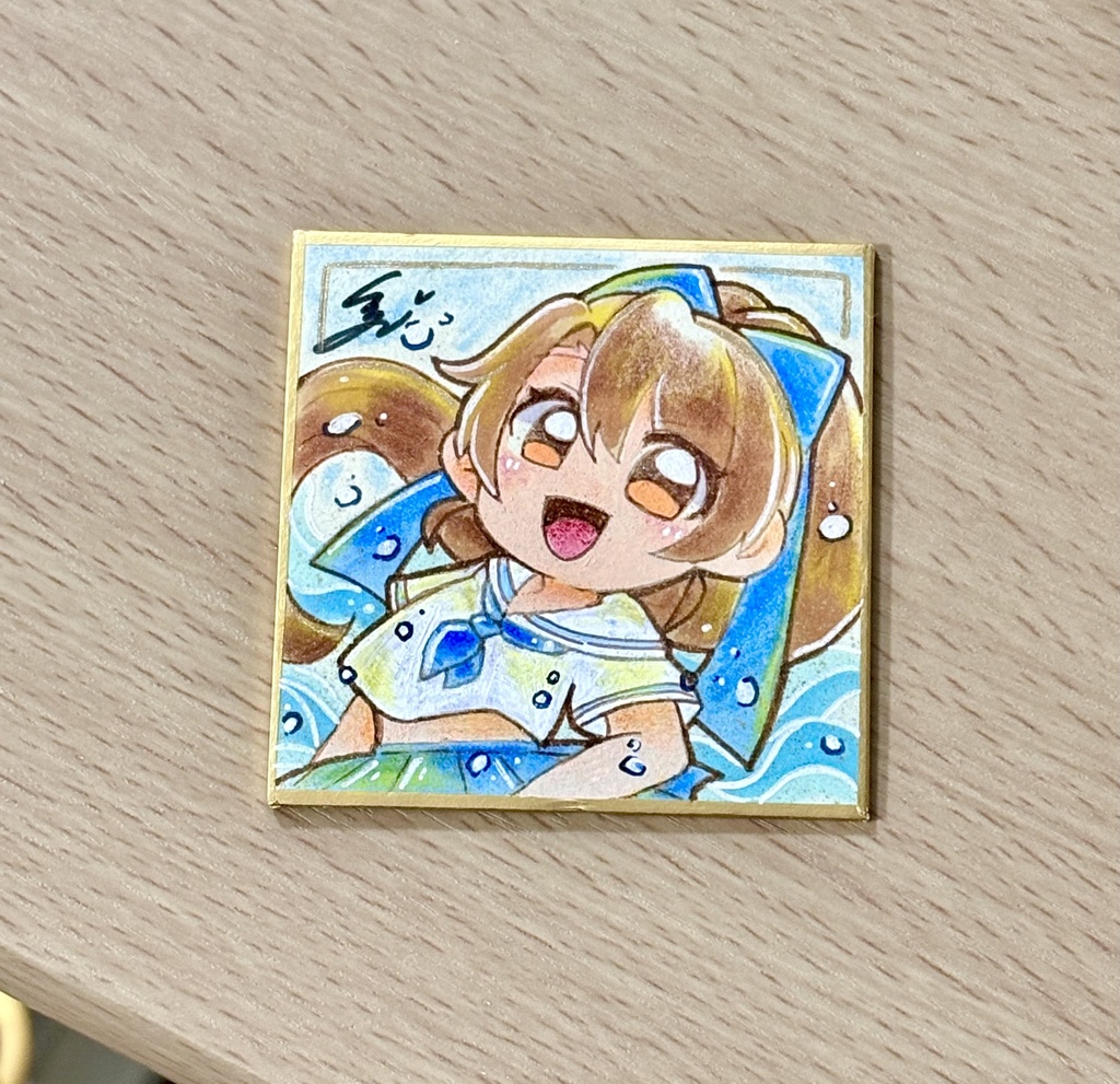 【色紙】オリジナル