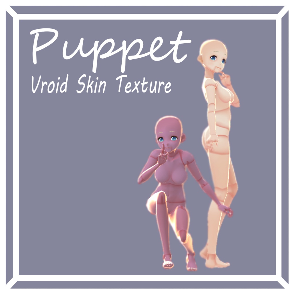 || Vroid || Puppet body & face skin texture / Shading 