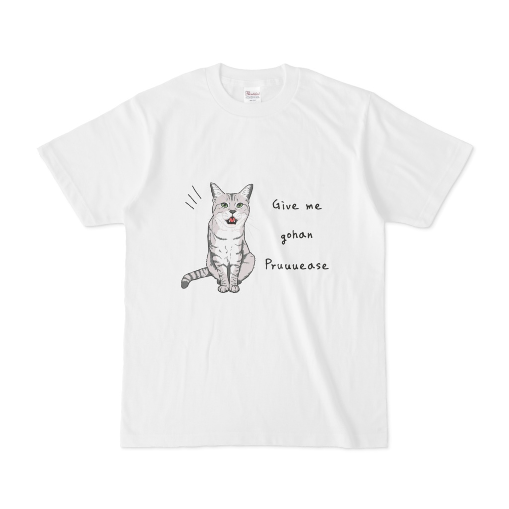 ごはんちょーだい 白Tシャツ メンズ