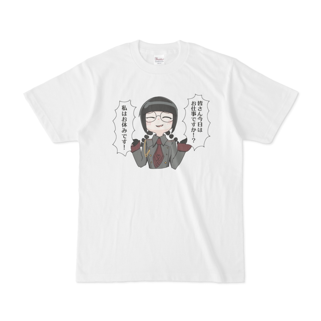 煽り乃tシャツです 白 木乃庫 Booth