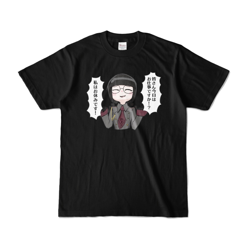 煽り乃Tシャツです 黒