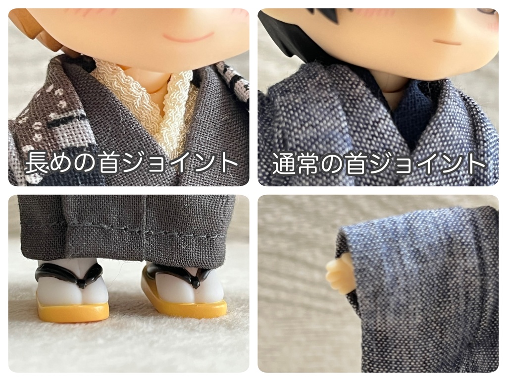 ねんどろいどどーる用お着物セット