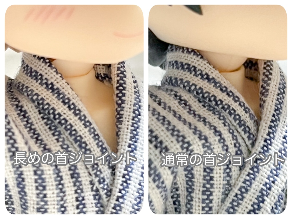 ねんどろいどどーる用 旅館の浴衣