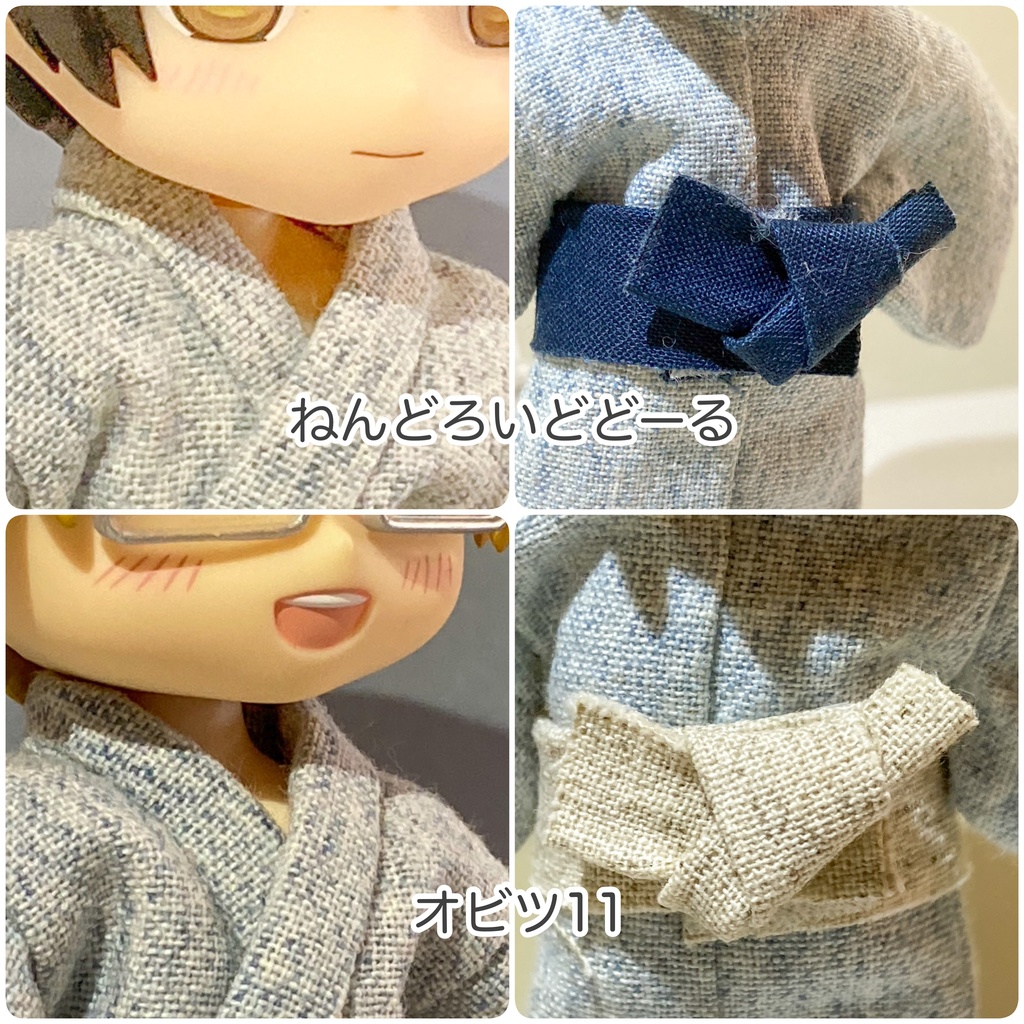 浴衣(ねんどろいどどーる・オビツ11)