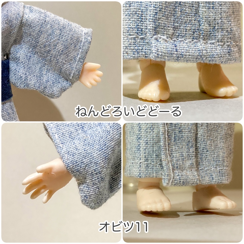 浴衣(ねんどろいどどーる・オビツ11) - toy box - BOOTH