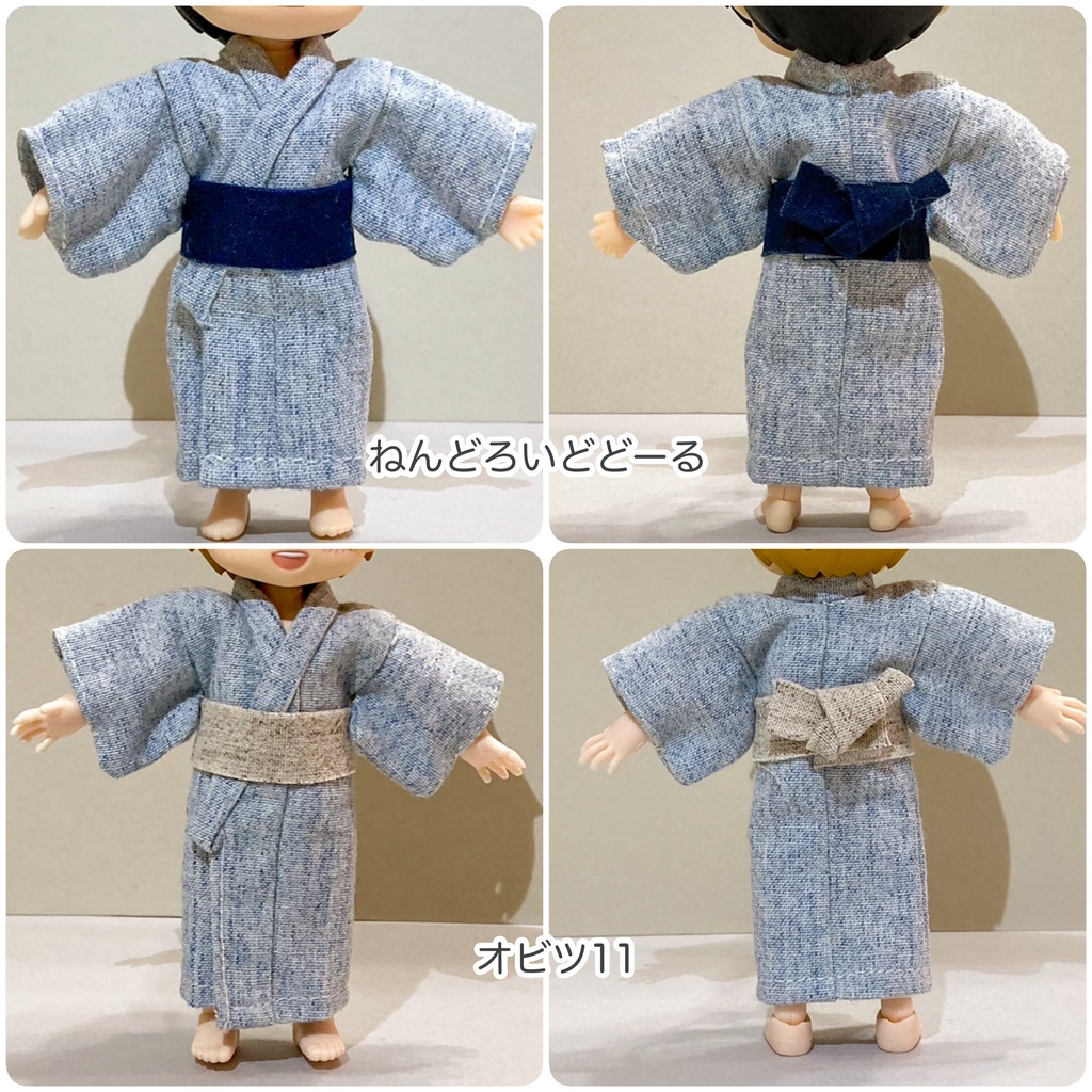 浴衣(ねんどろいどどーる・オビツ11)