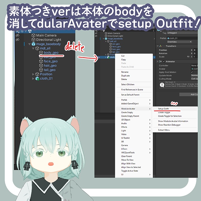 【ミュゲ対応衣装】lilac-ライラック-