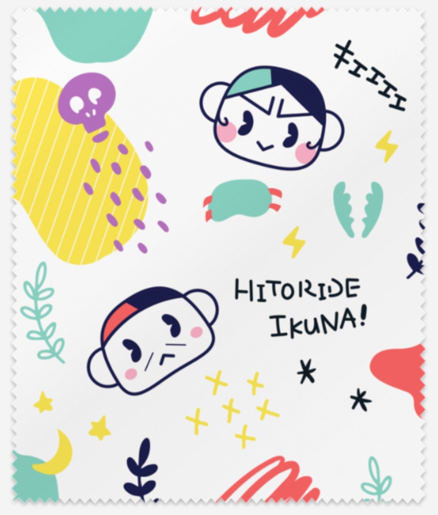 月鯉メガネ拭き「ひとりでいくな」