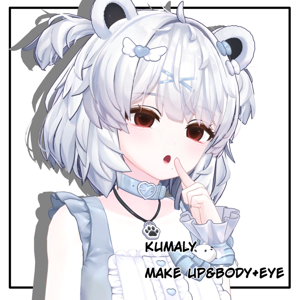 【KUMALY - クマリ】 KUMALY Simple Make up & Body texture + Eye 