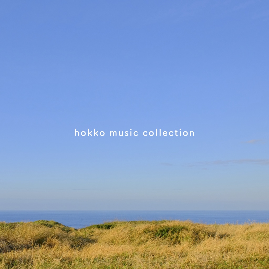 hokko music collection
