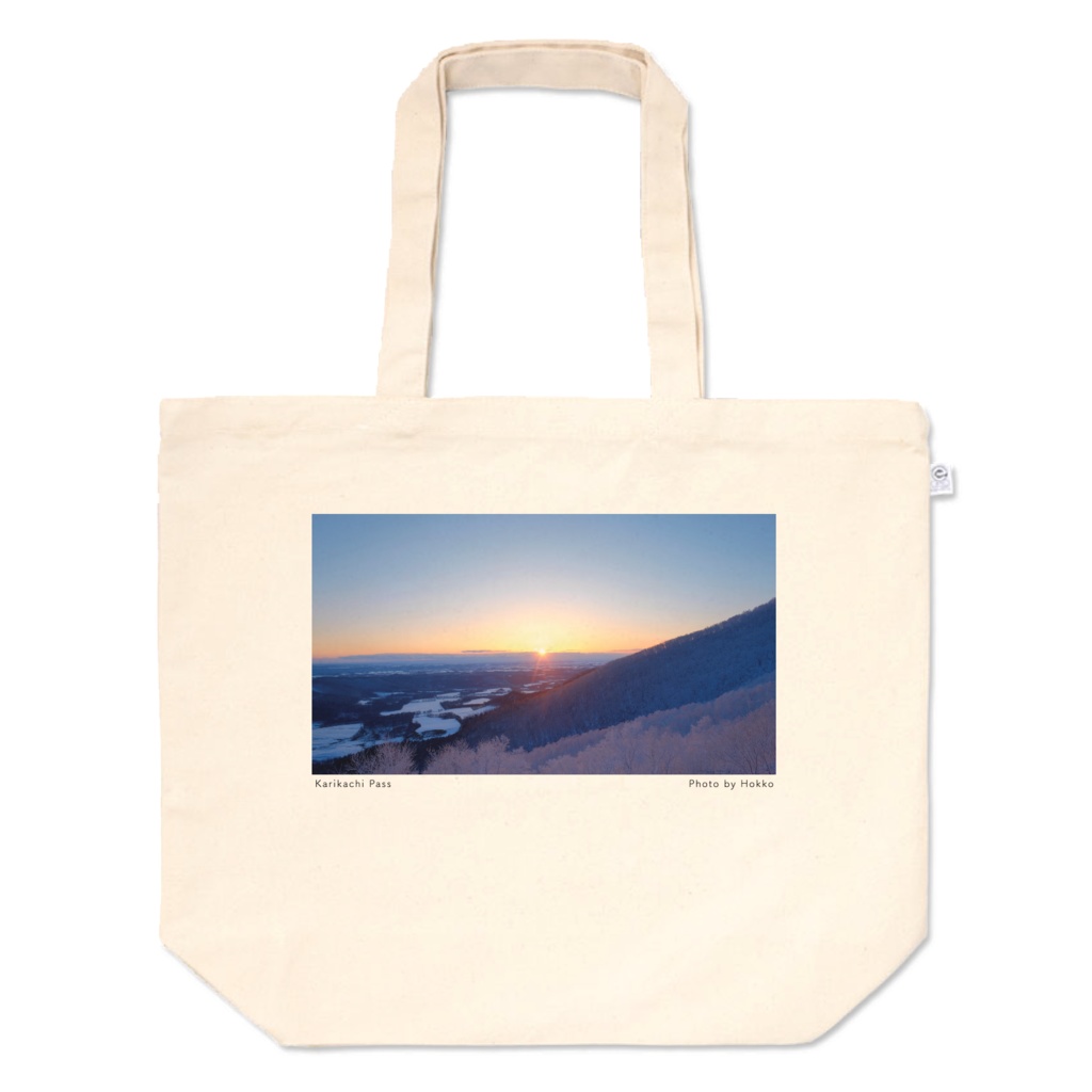 旅するトートバッグ『狩勝峠の初日の出』