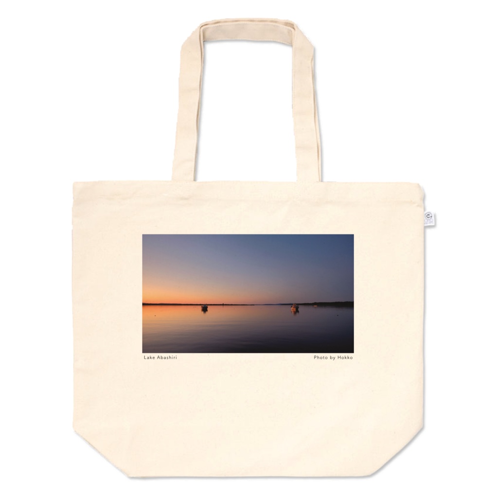 旅するトートバッグ『夕暮れの女満別湖畔』