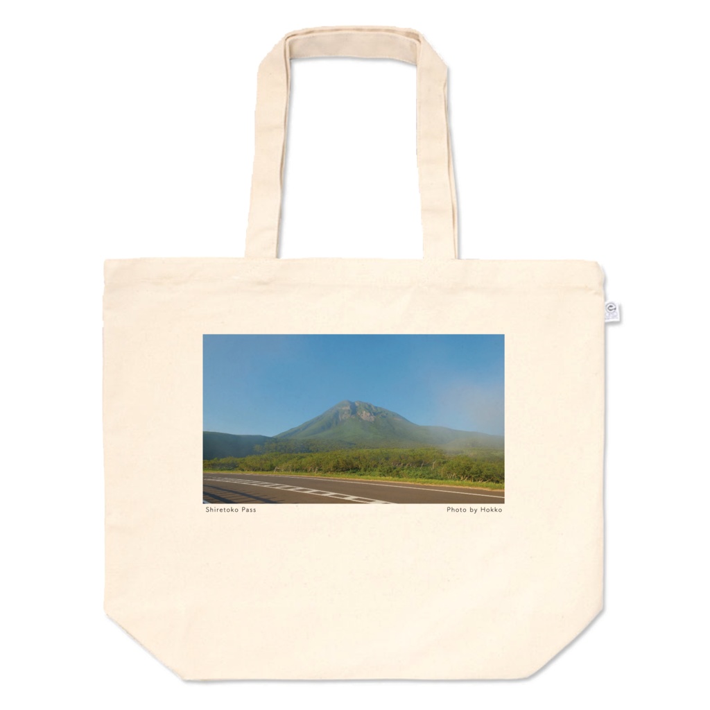 旅するトートバッグ『知床峠の夏の終わり』