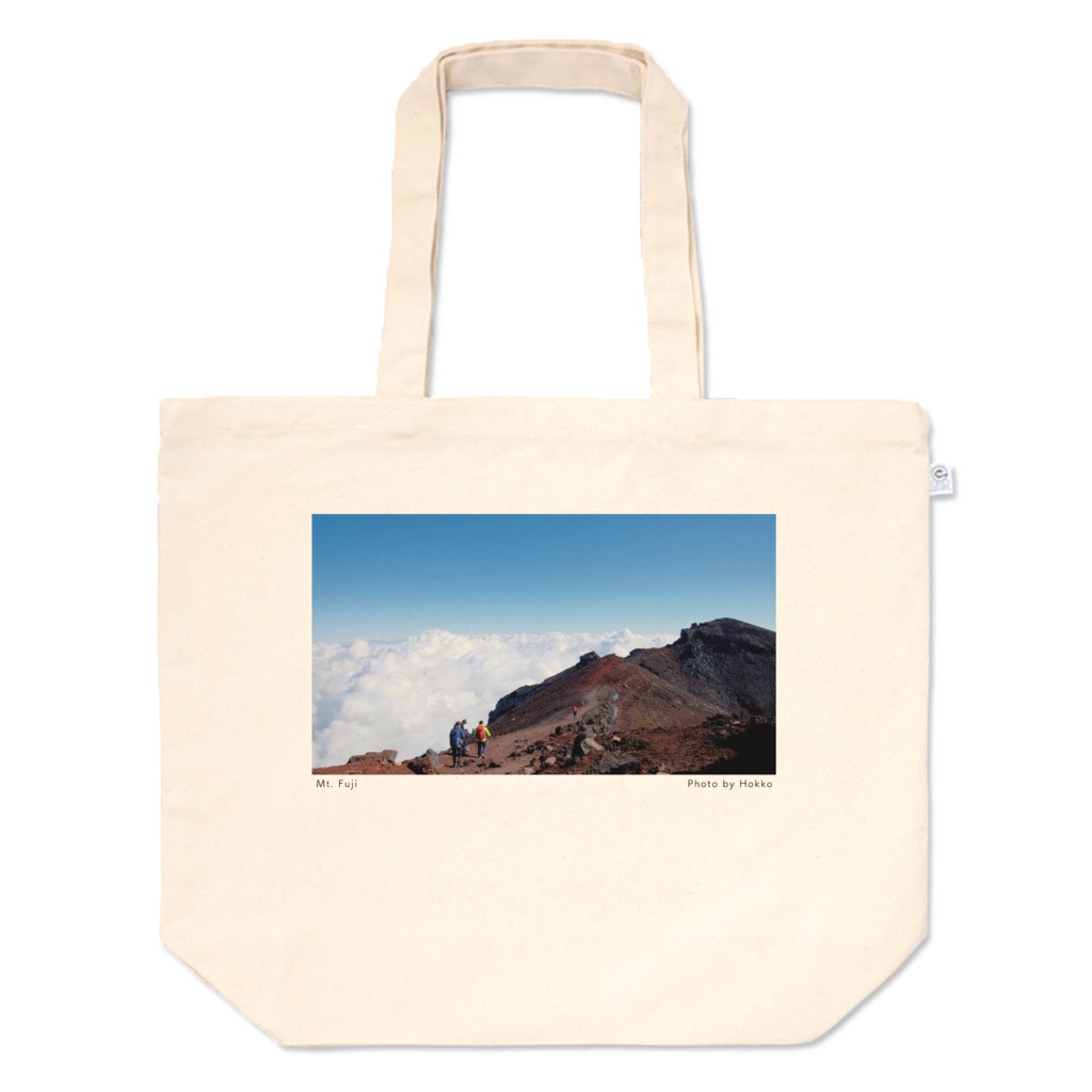 旅するトートバッグ『天空のお鉢巡り』