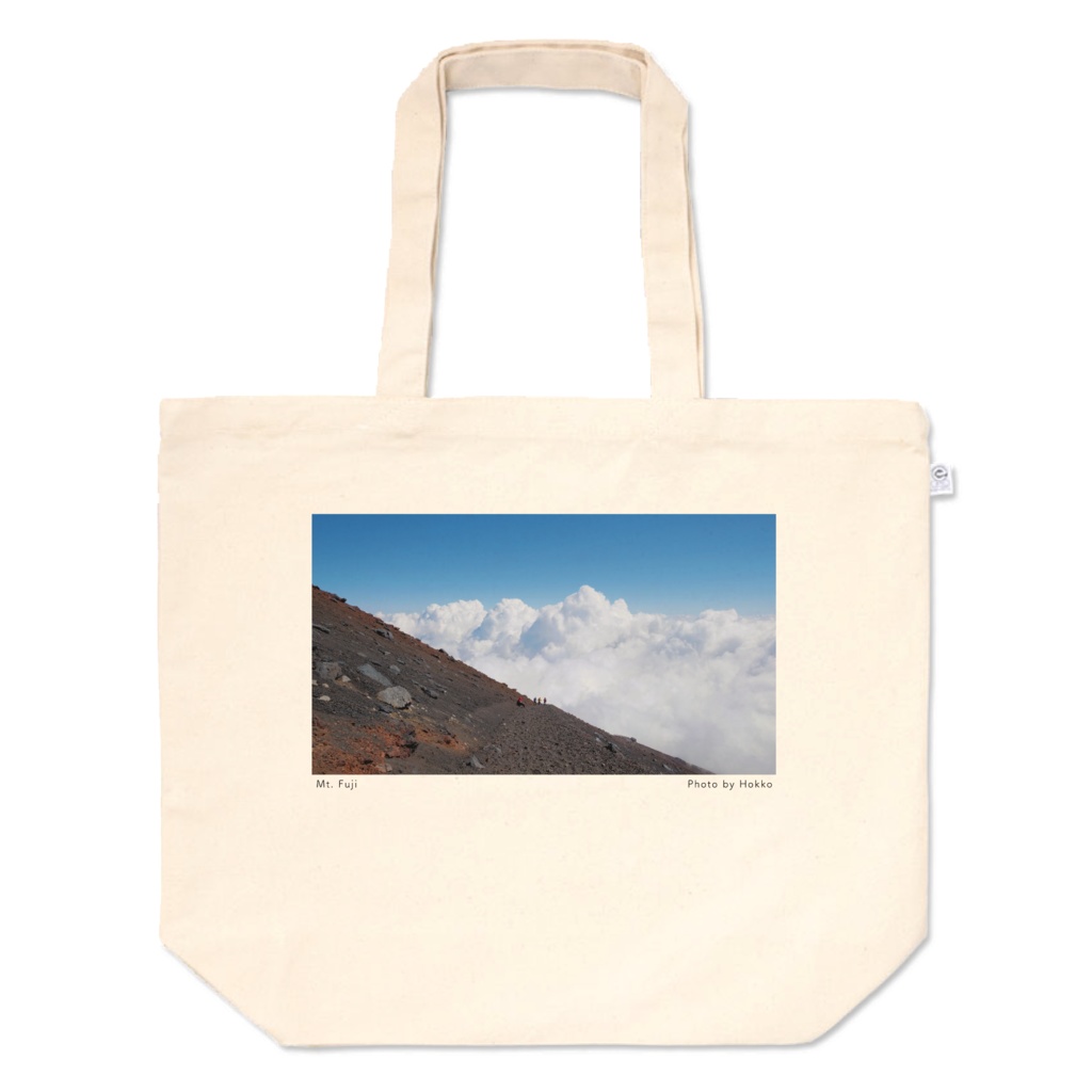 旅するトートバッグ『頂に背を向けて』