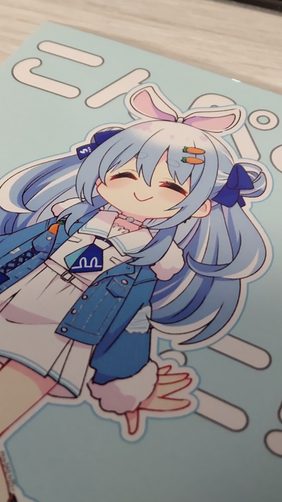 ばぁちゃりある!4