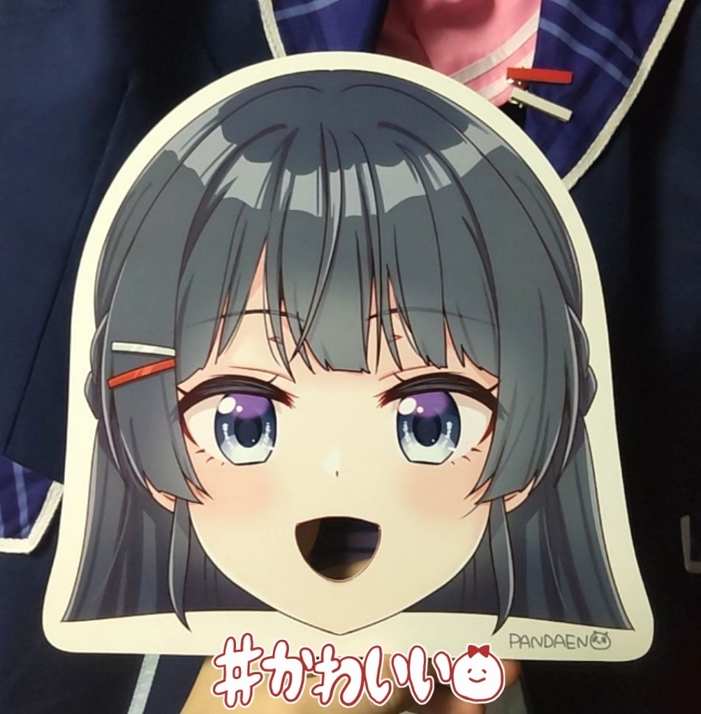 ばぁちゃりある!5