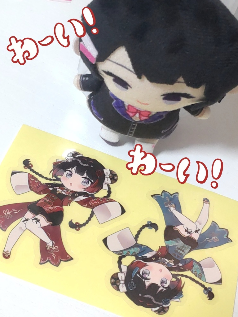 【非公式】ステッカー