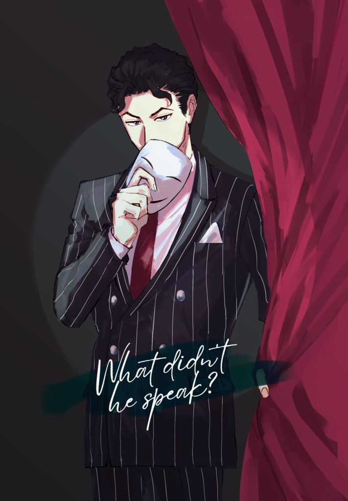 What didn't he speak?